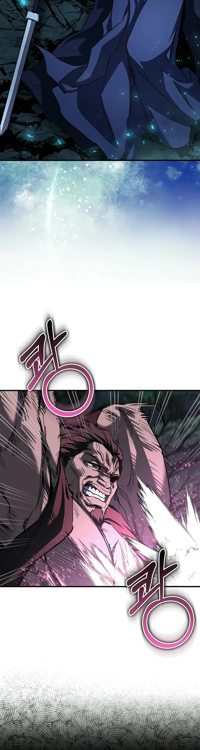 Childhood Friend of the Zenith Chapter 52 page 51 - Chapter 52