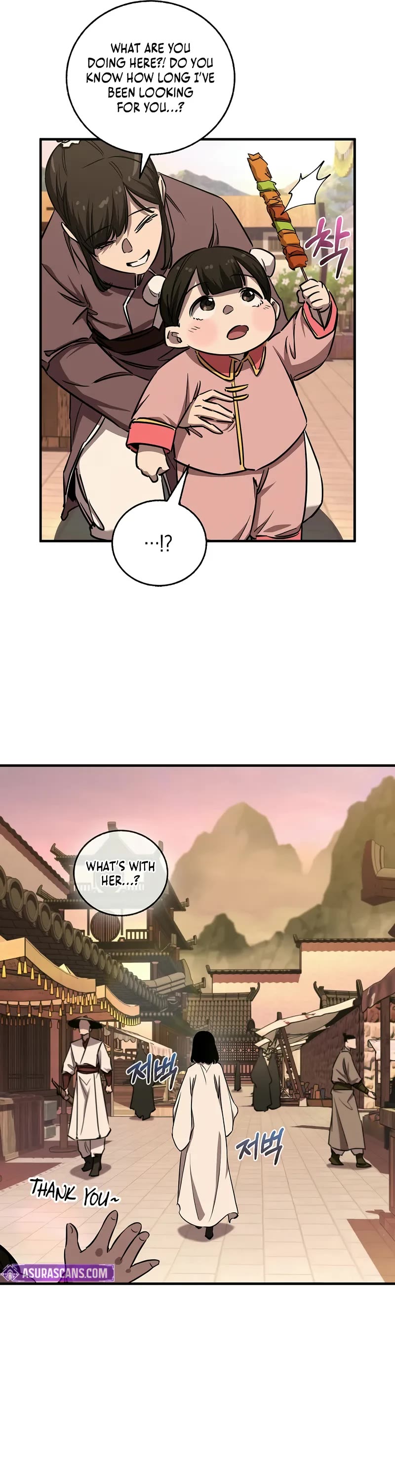 Childhood Friend of the Zenith Chapter 52 page 7 - Chapter 52