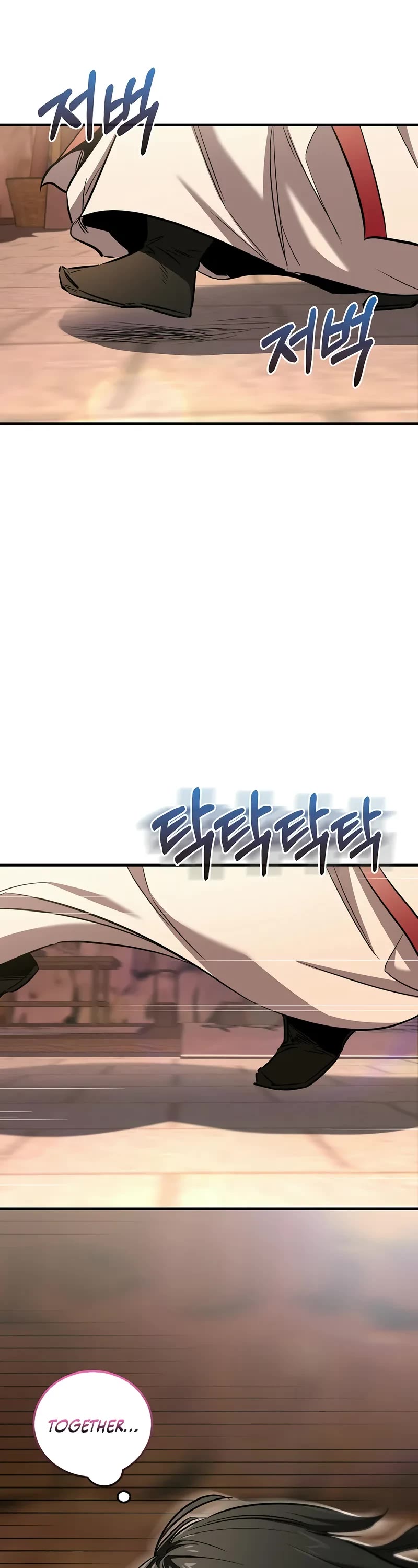 Childhood Friend of the Zenith Chapter 52 page 8 - Chapter 52