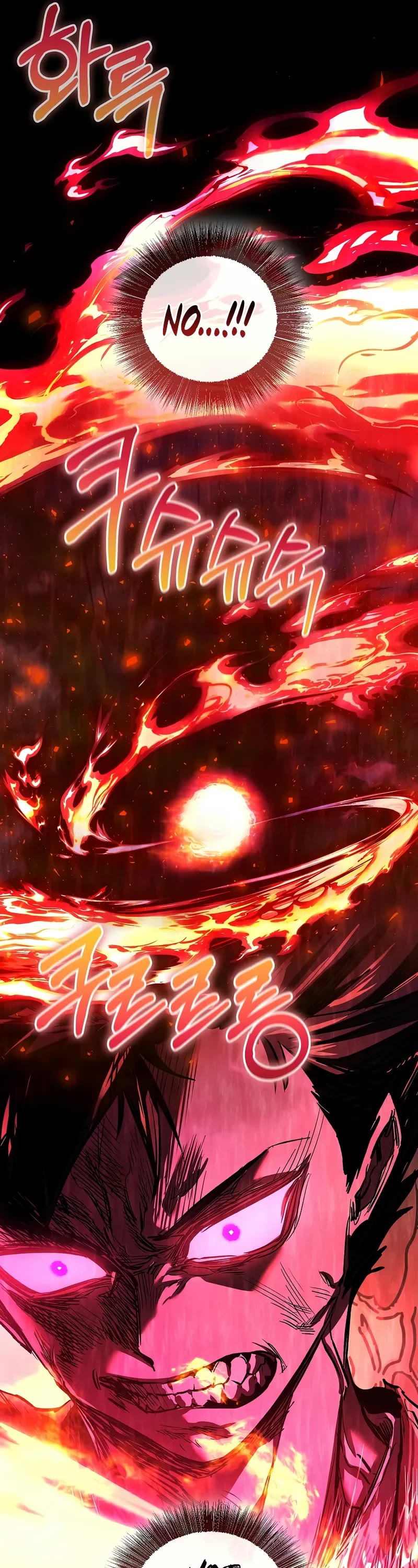 Childhood Friend of the Zenith Chapter 53 page 12 - Chapter 53