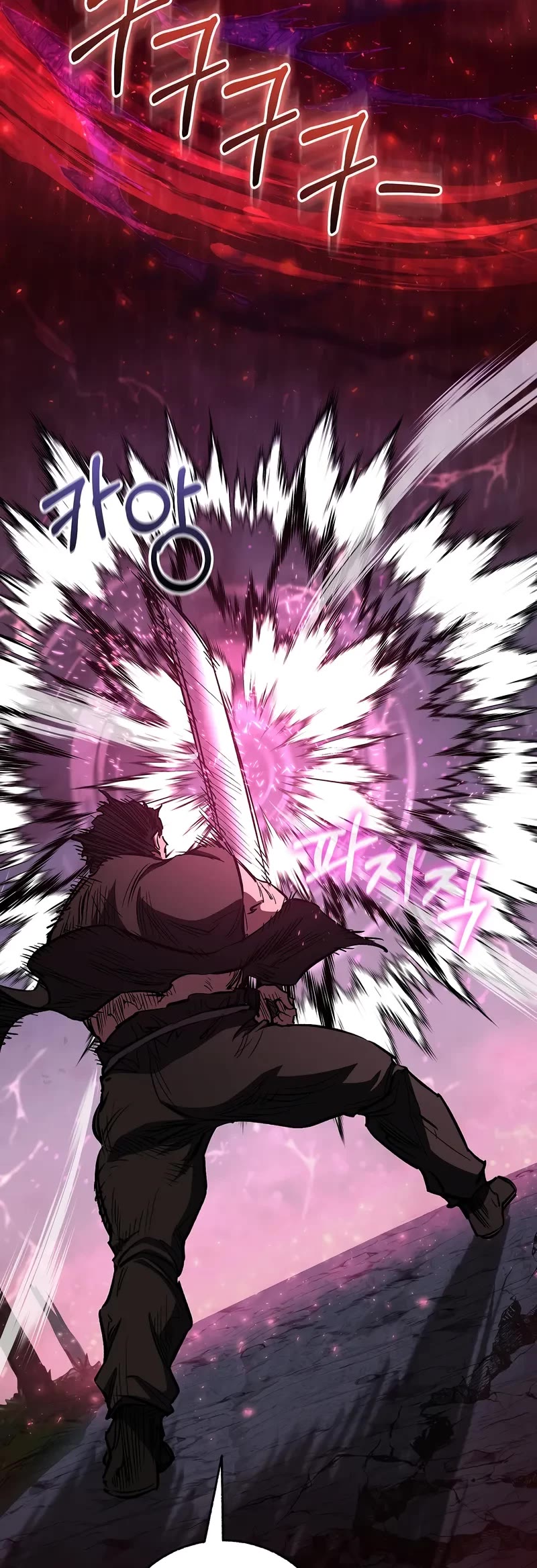 Childhood Friend of the Zenith Chapter 53 page 14 - Chapter 53