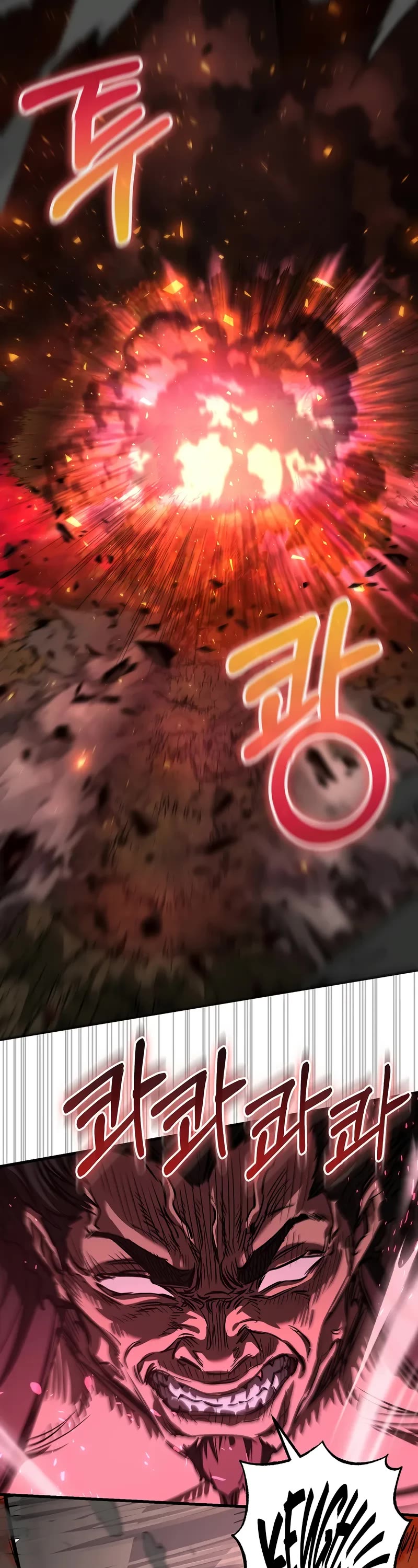 Childhood Friend of the Zenith Chapter 53 page 20 - Chapter 53