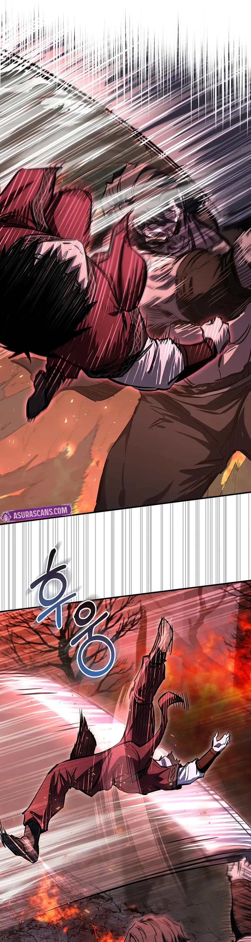 Childhood Friend of the Zenith Chapter 53 page 25 - Chapter 53
