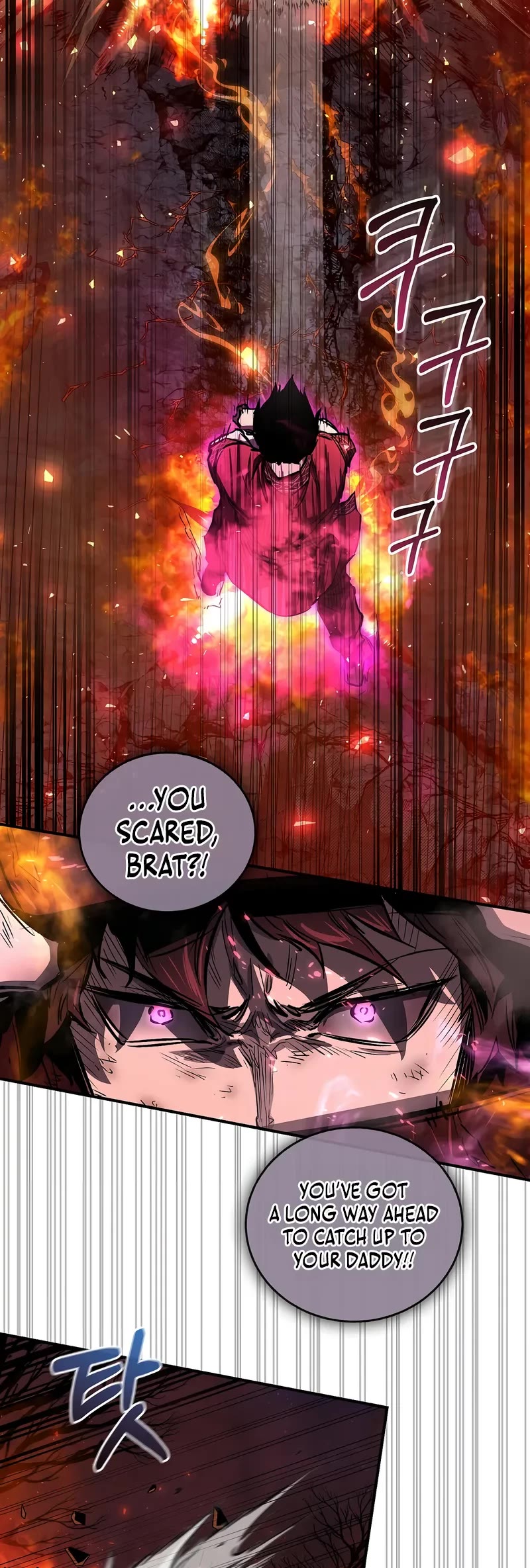 Childhood Friend of the Zenith Chapter 53 page 28 - Chapter 53