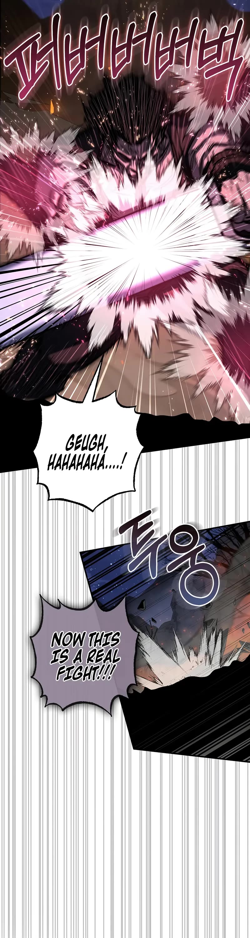 Childhood Friend of the Zenith Chapter 53 page 30 - Chapter 53