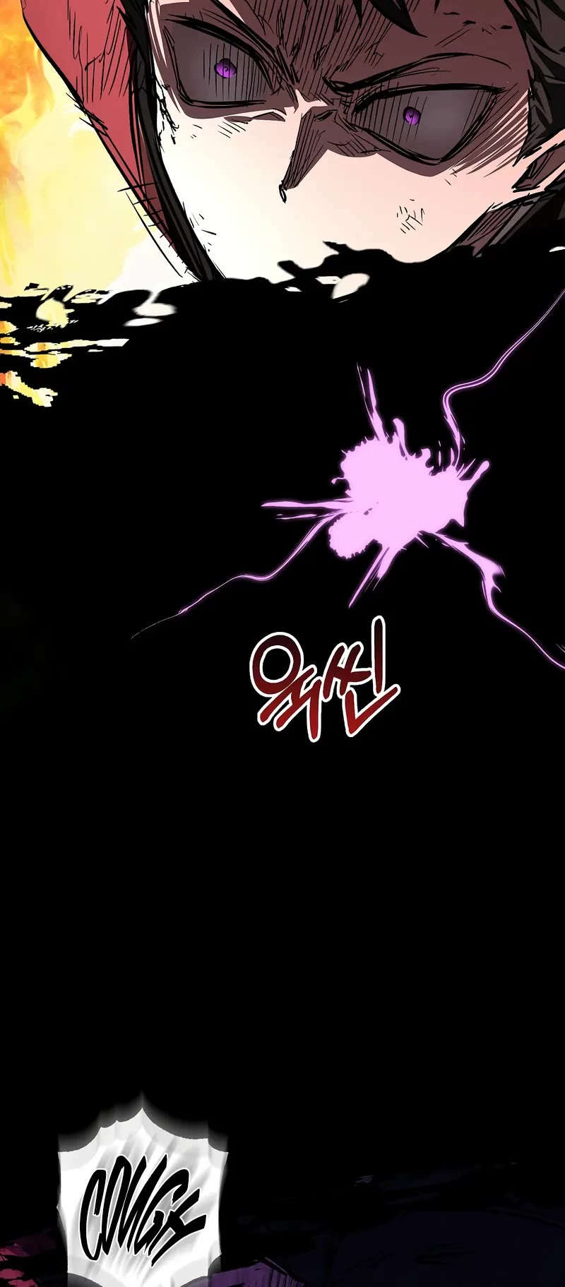 Childhood Friend of the Zenith Chapter 53 page 33 - Chapter 53