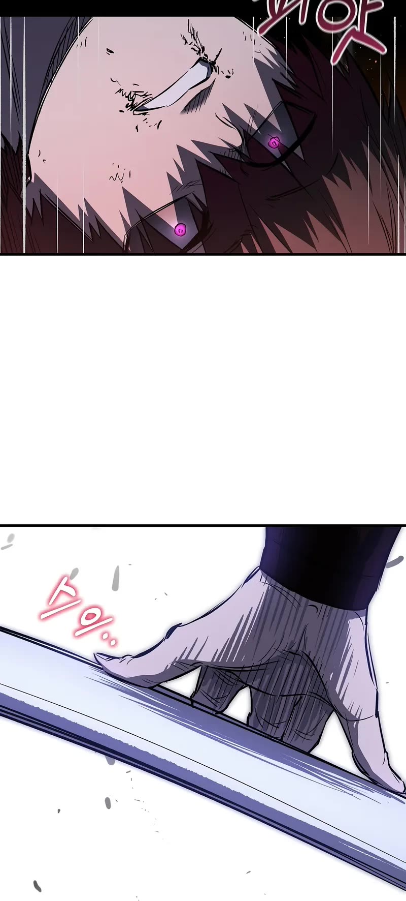 Childhood Friend of the Zenith Chapter 53 page 37 - Chapter 53