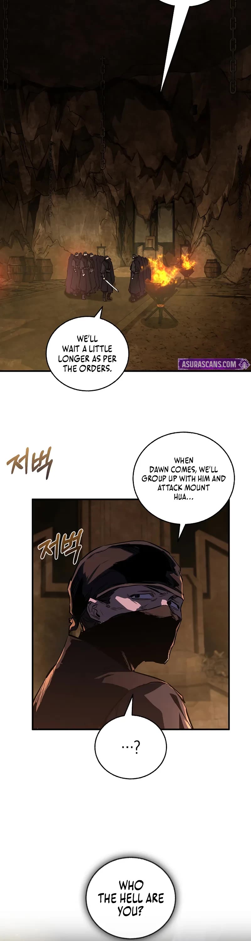 Childhood Friend of the Zenith Chapter 54 page 11 - Chapter 54 (S1 End)