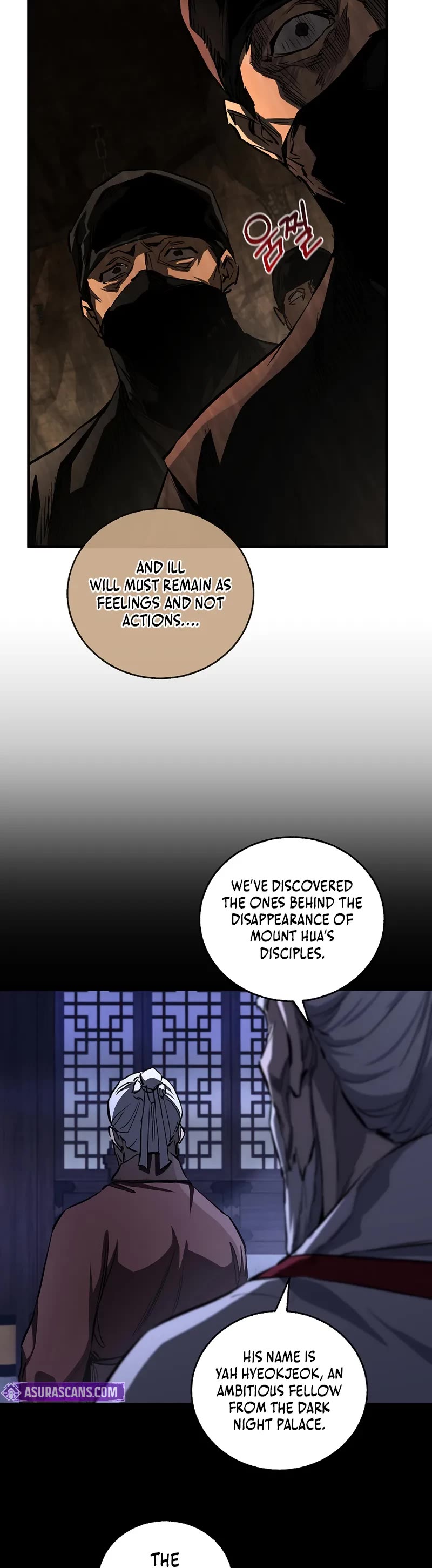 Childhood Friend of the Zenith Chapter 54 page 15 - Chapter 54 (S1 End)