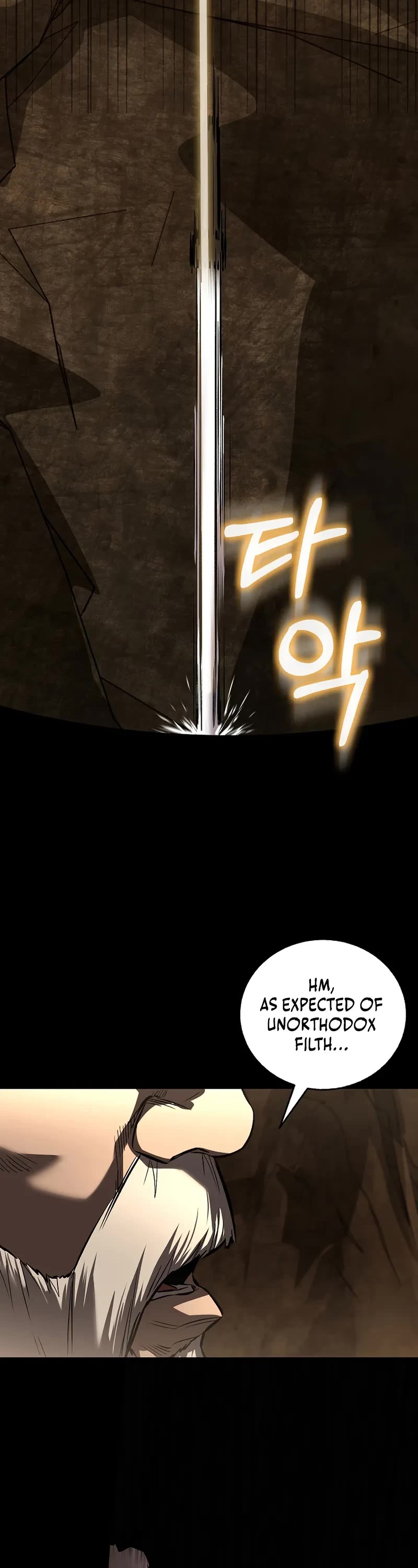 Childhood Friend of the Zenith Chapter 54 page 19 - Chapter 54 (S1 End)