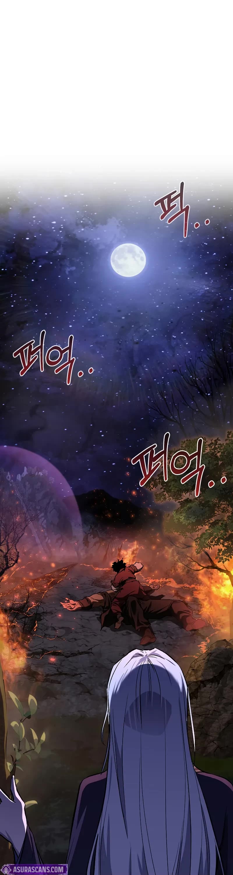 Childhood Friend of the Zenith Chapter 54 page 2 - Chapter 54 (S1 End)