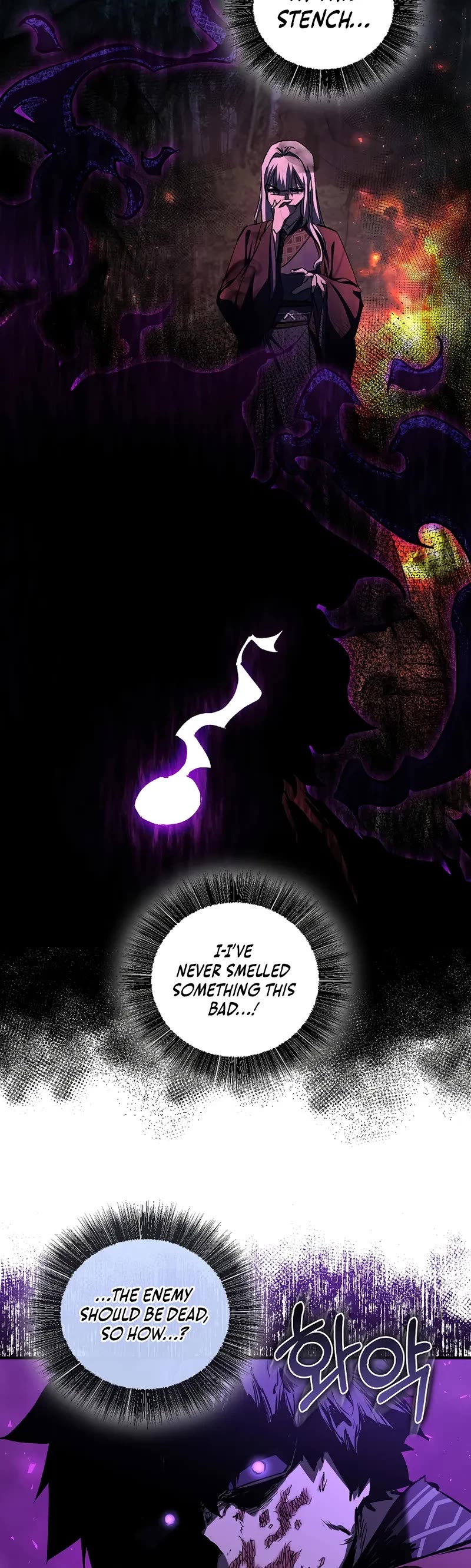 Childhood Friend of the Zenith Chapter 54 page 5 - Chapter 54 (S1 End)