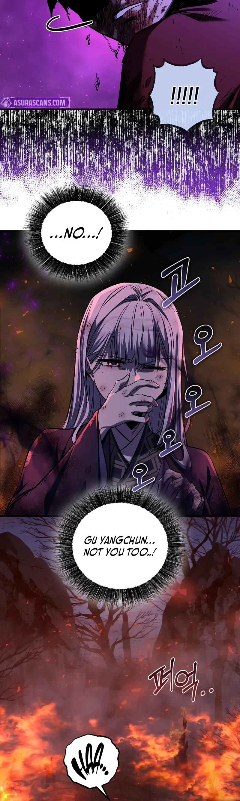 Childhood Friend of the Zenith Chapter 54 page 6 - Chapter 54 (S1 End)