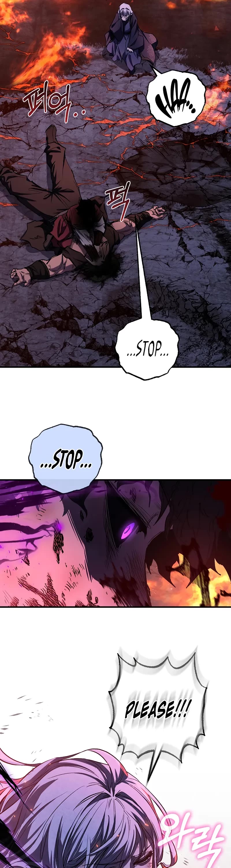 Childhood Friend of the Zenith Chapter 54 page 7 - Chapter 54 (S1 End)