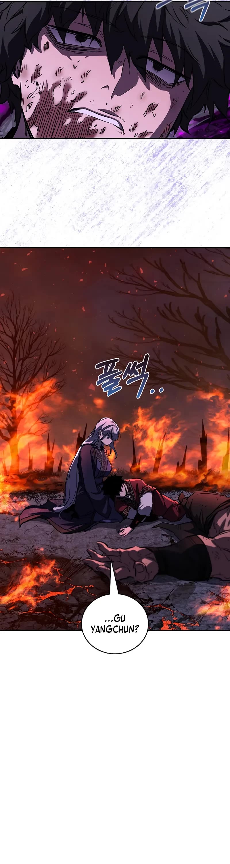 Childhood Friend of the Zenith Chapter 54 page 9 - Chapter 54 (S1 End)