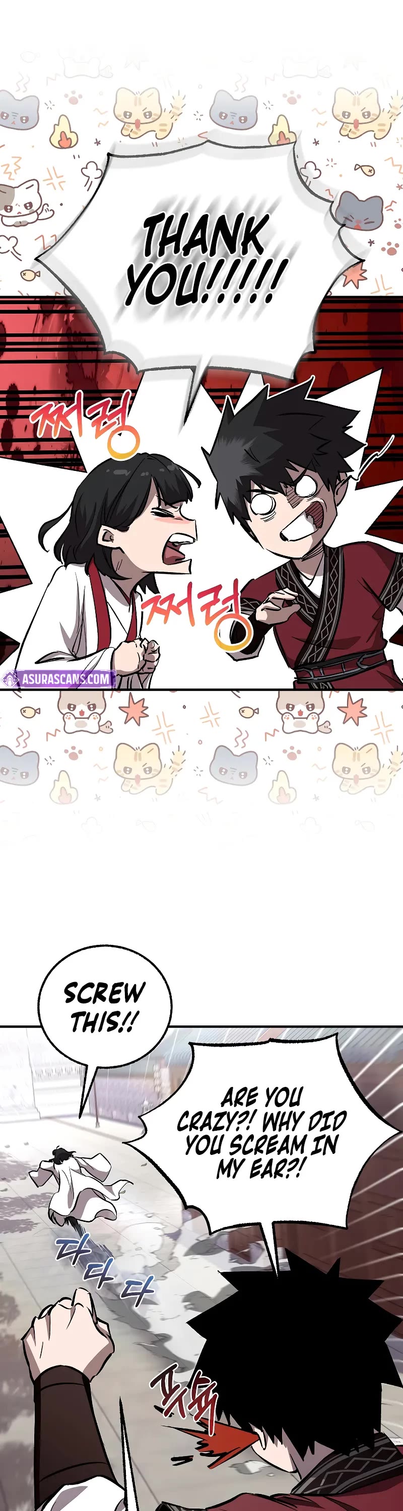 Childhood Friend of the Zenith Chapter 55 page 33 - Chapter 55 (S2 Start)