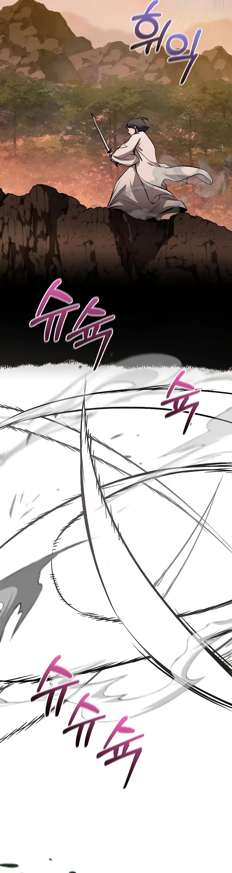 Childhood Friend of the Zenith Chapter 56 page 13 - Chapter 56
