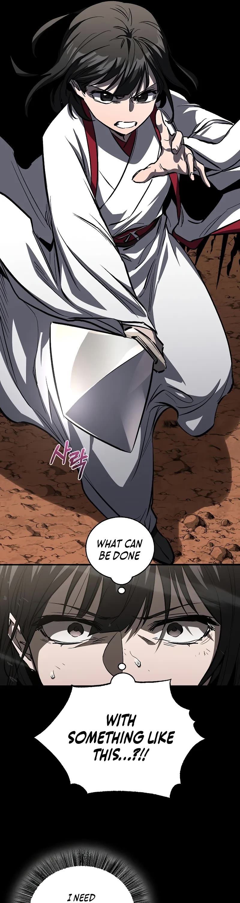 Childhood Friend of the Zenith Chapter 56 page 16 - Chapter 56
