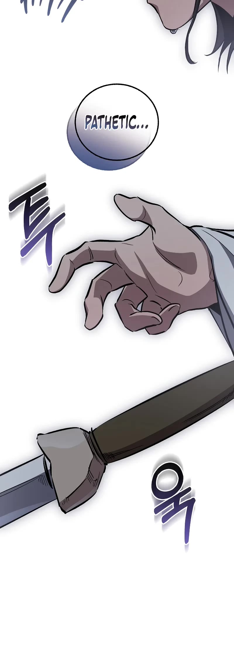 Childhood Friend of the Zenith Chapter 56 page 20 - Chapter 56