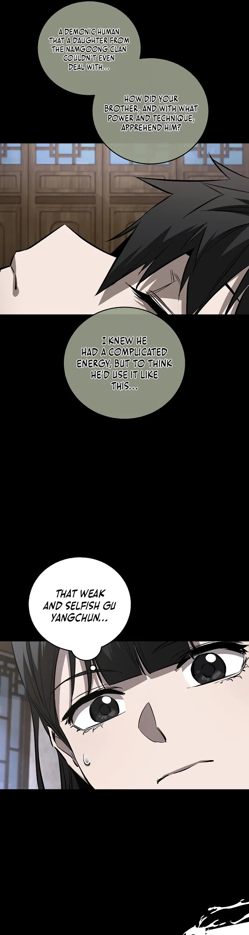 Childhood Friend of the Zenith Chapter 56 page 26 - Chapter 56