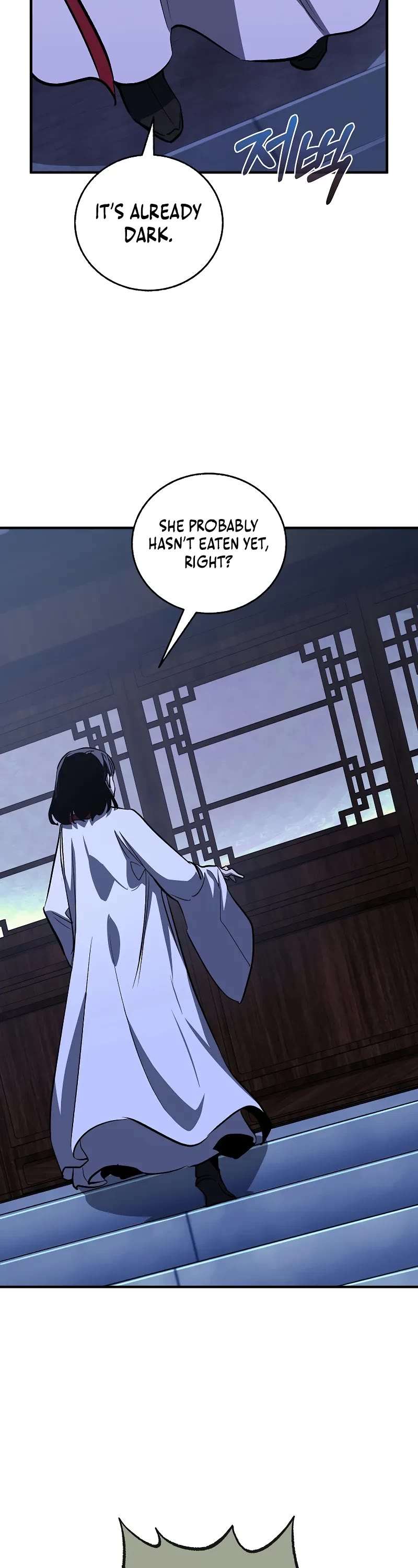 Childhood Friend of the Zenith Chapter 56 page 38 - Chapter 56