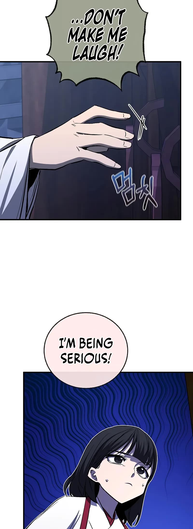 Childhood Friend of the Zenith Chapter 56 page 39 - Chapter 56