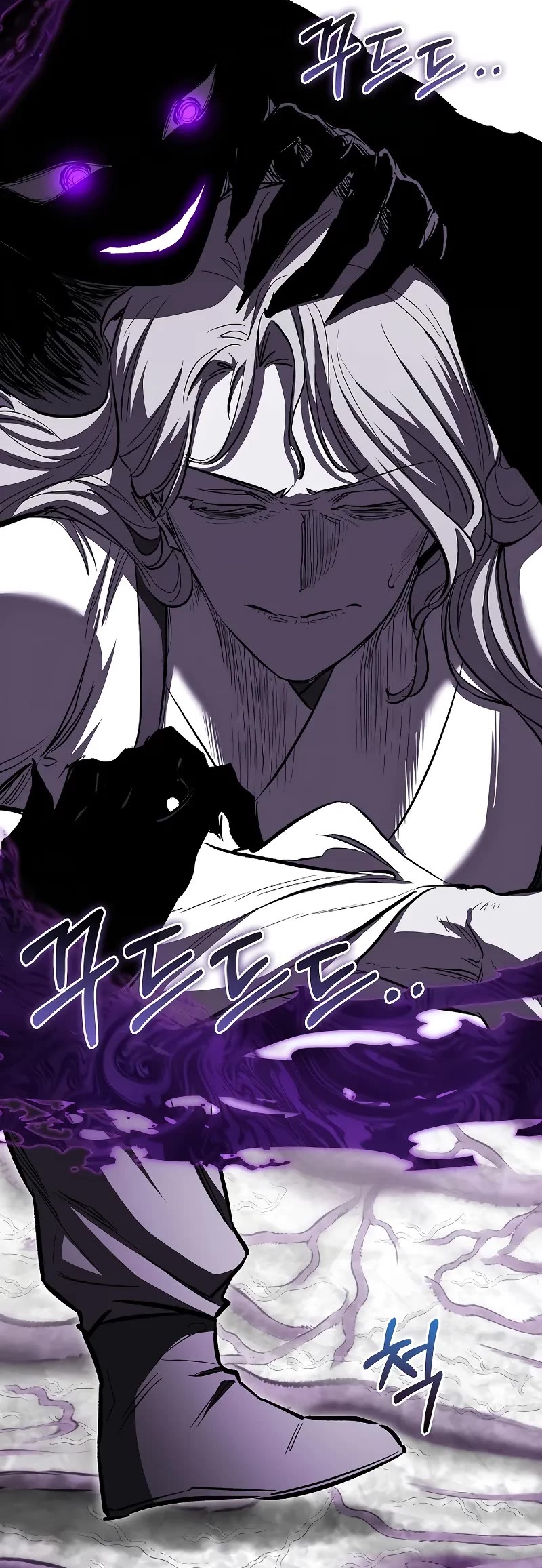 Childhood Friend of the Zenith Chapter 57 page 33 - Chapter 57