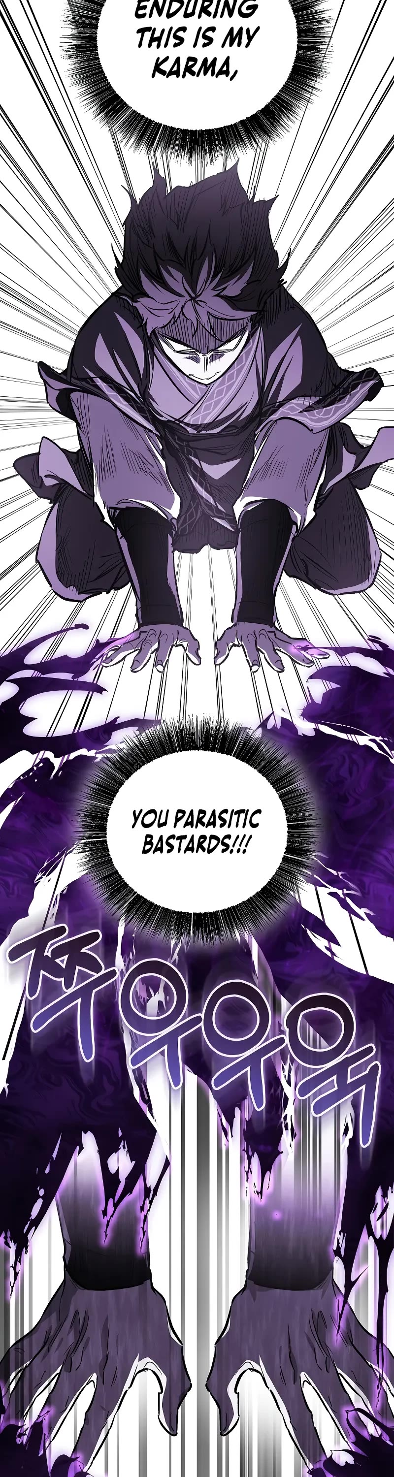 Childhood Friend of the Zenith Chapter 57 page 36 - Chapter 57