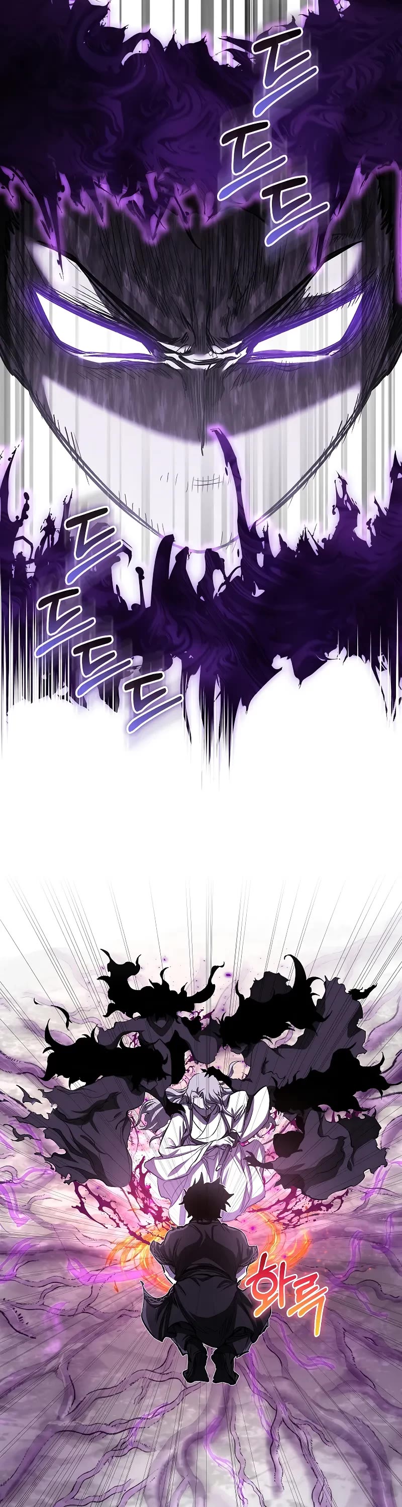 Childhood Friend of the Zenith Chapter 57 page 37 - Chapter 57
