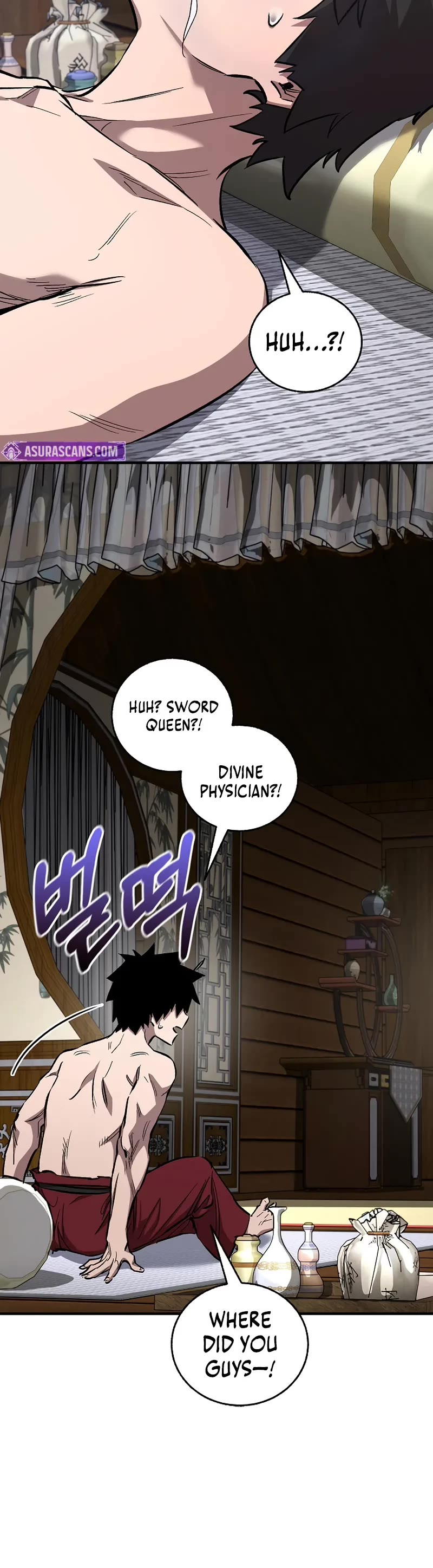Childhood Friend of the Zenith Chapter 58 page 11 - Chapter 58