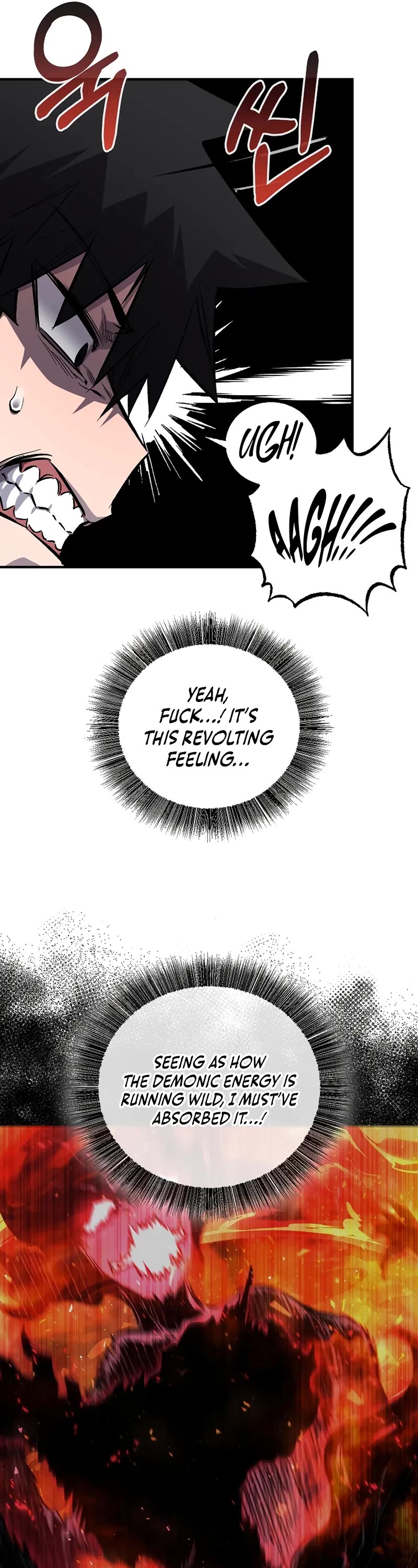 Childhood Friend of the Zenith Chapter 58 page 12 - Chapter 58