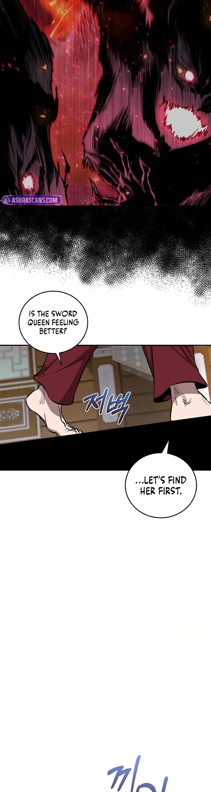 Childhood Friend of the Zenith Chapter 58 page 13 - Chapter 58