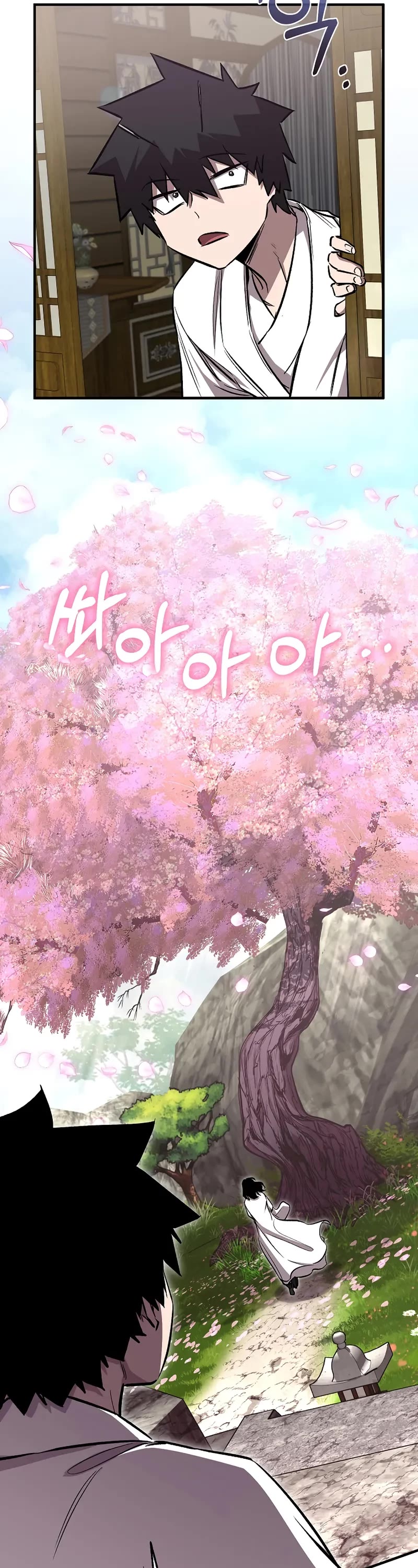 Childhood Friend of the Zenith Chapter 58 page 14 - Chapter 58