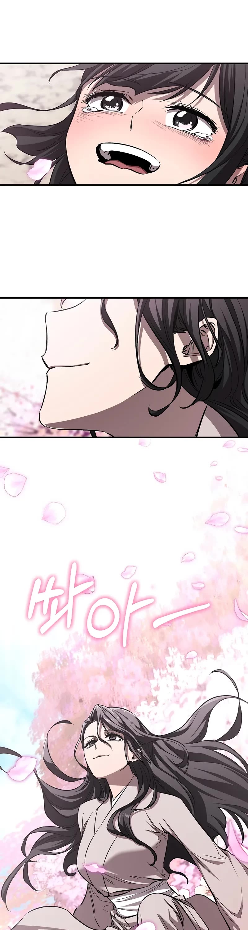 Childhood Friend of the Zenith Chapter 58 page 17 - Chapter 58