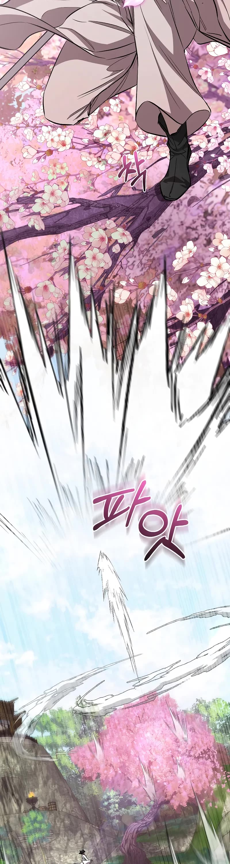 Childhood Friend of the Zenith Chapter 58 page 18 - Chapter 58