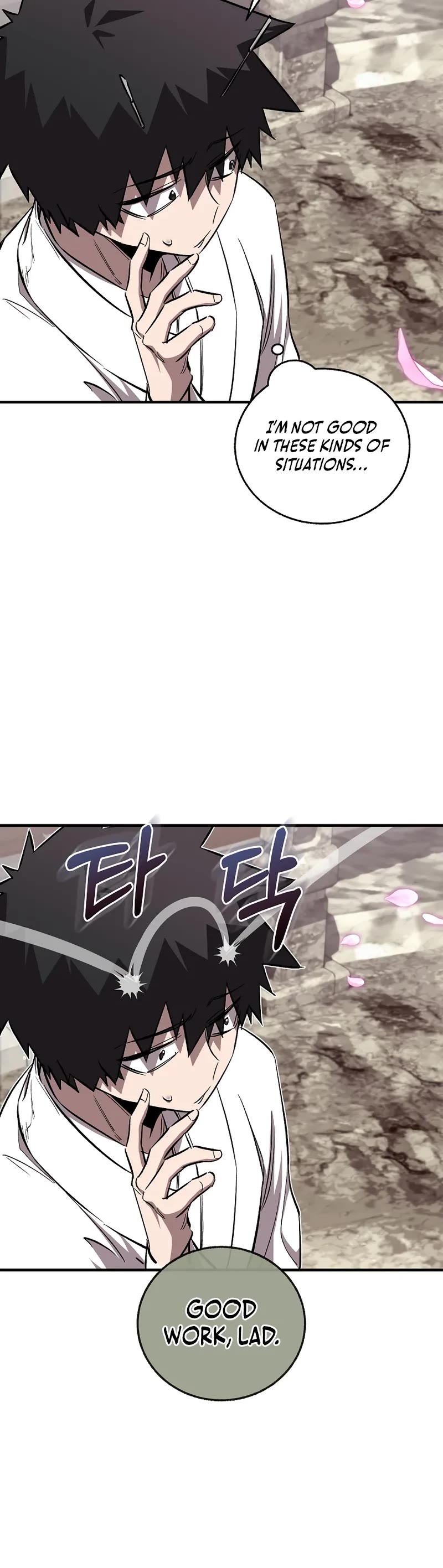 Childhood Friend of the Zenith Chapter 58 page 25 - Chapter 58
