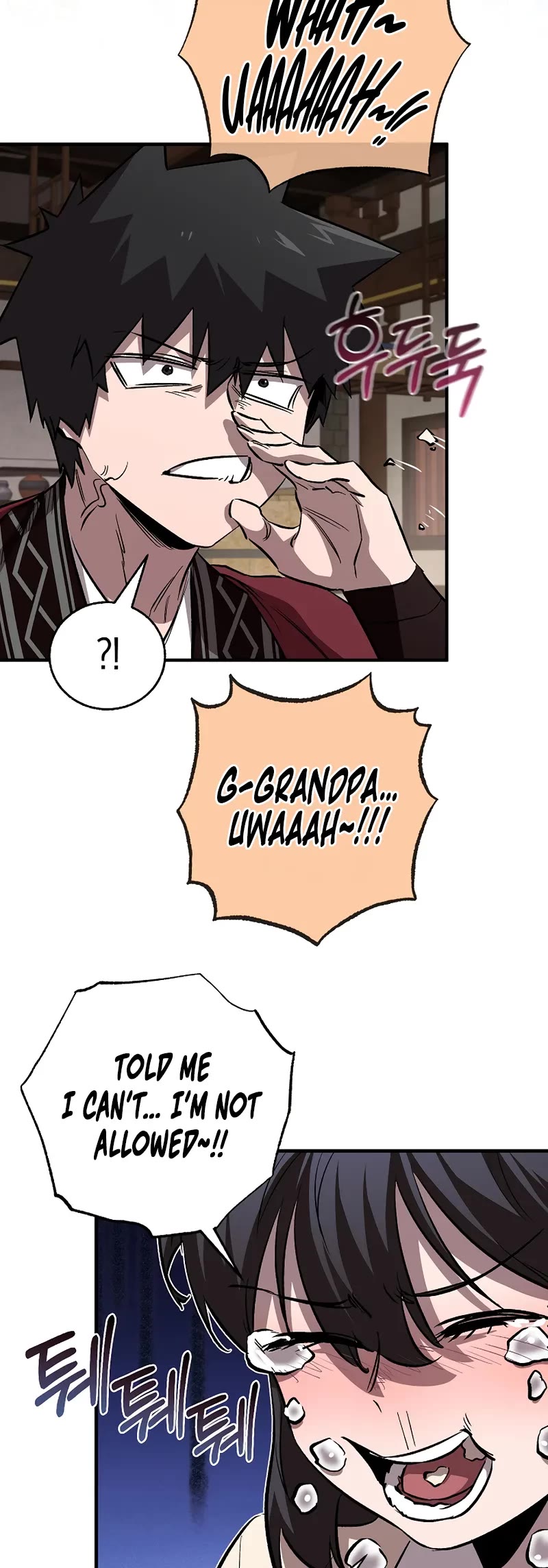 Childhood Friend of the Zenith Chapter 58 page 35 - Chapter 58