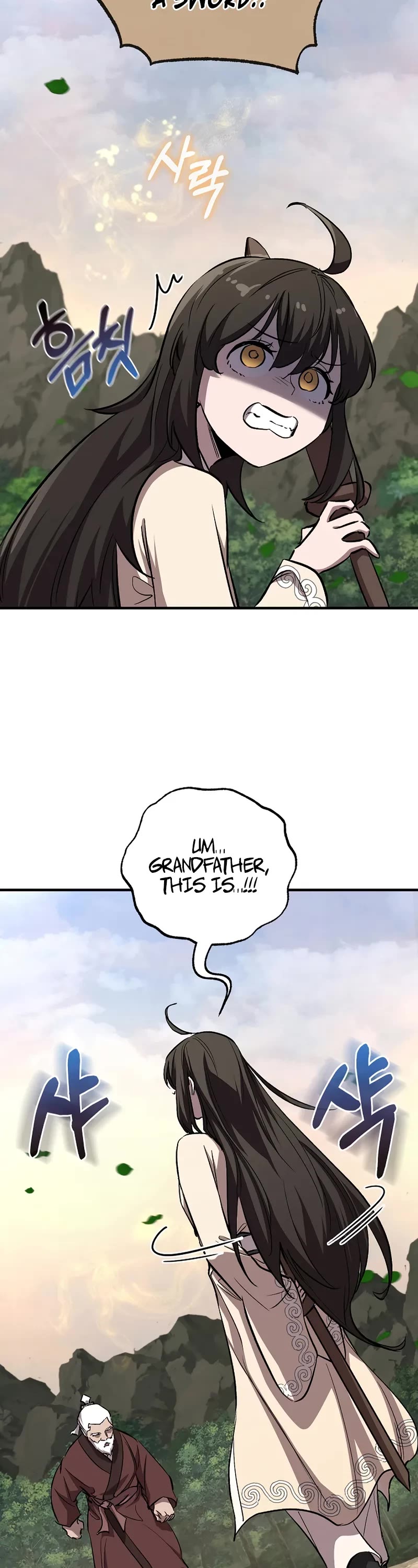Childhood Friend of the Zenith Chapter 58 page 8 - Chapter 58