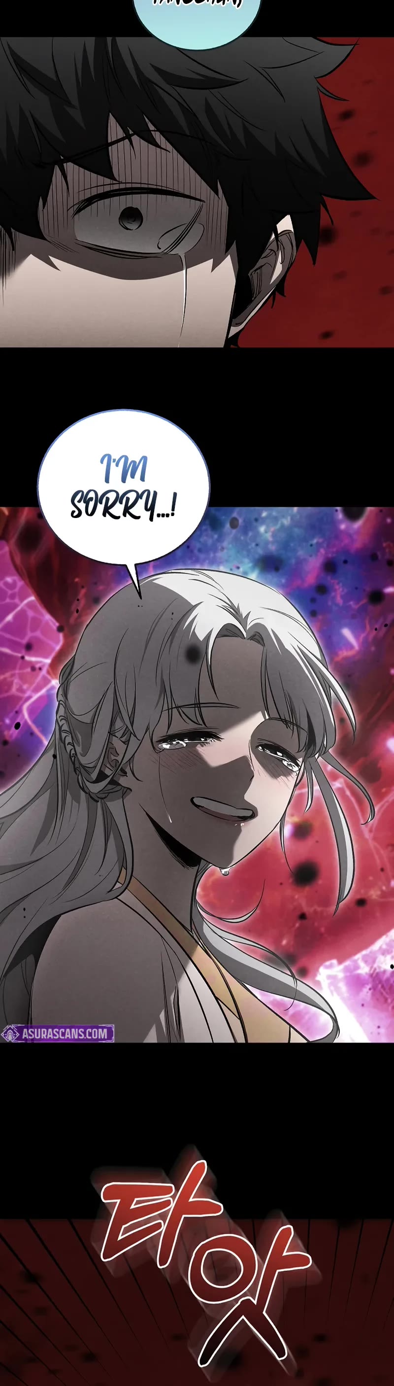 Childhood Friend of the Zenith Chapter 59 page 27 - Chapter 59
