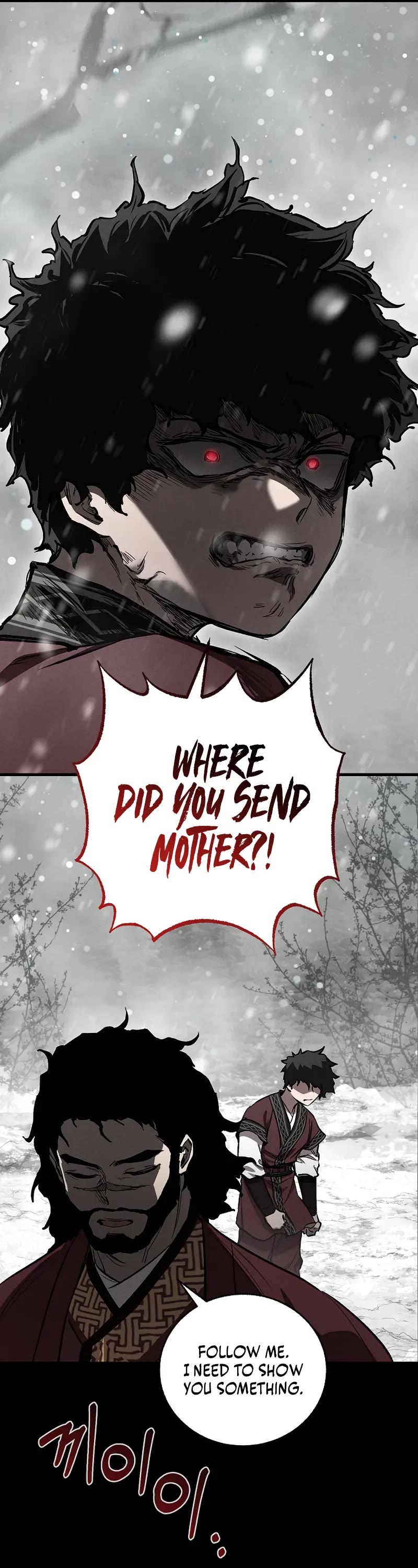 Childhood Friend of the Zenith Chapter 59 page 33 - Chapter 59