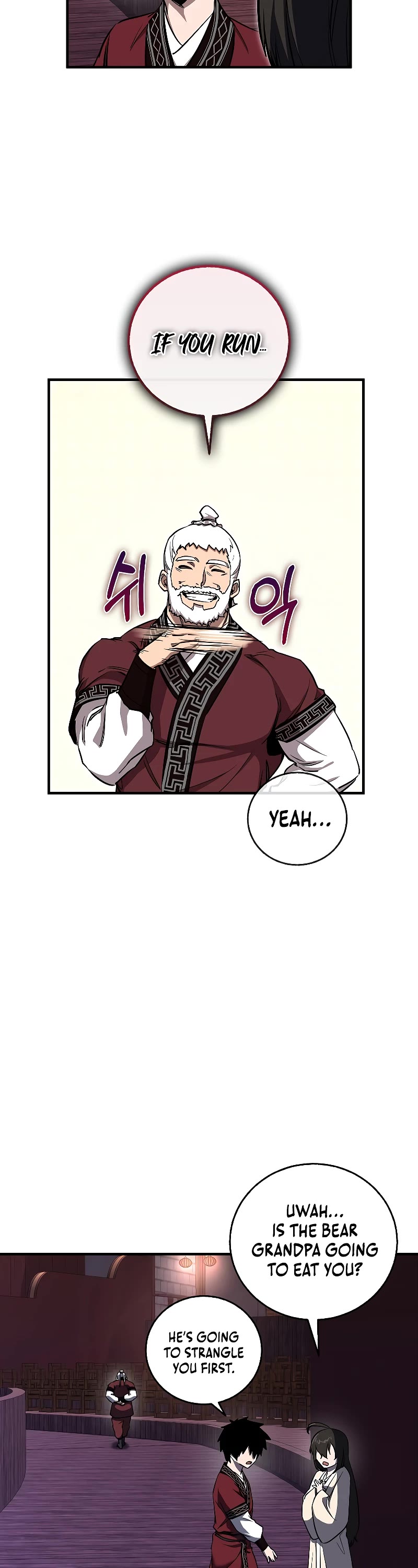 Childhood Friend of the Zenith Chapter 6 page 14 - Chapter 6