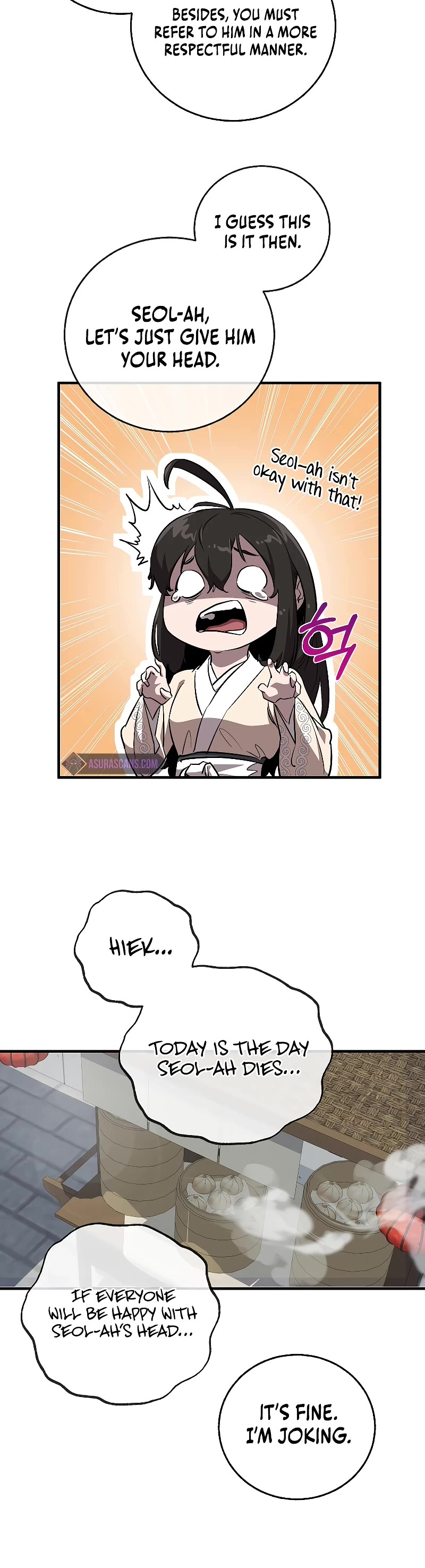 Childhood Friend of the Zenith Chapter 6 page 23 - Chapter 6