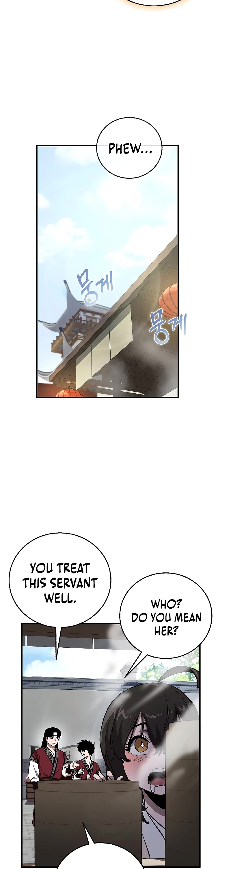 Childhood Friend of the Zenith Chapter 6 page 25 - Chapter 6