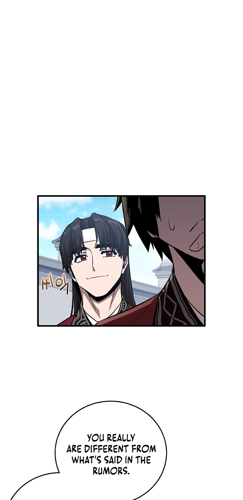 Childhood Friend of the Zenith Chapter 6 page 28 - Chapter 6