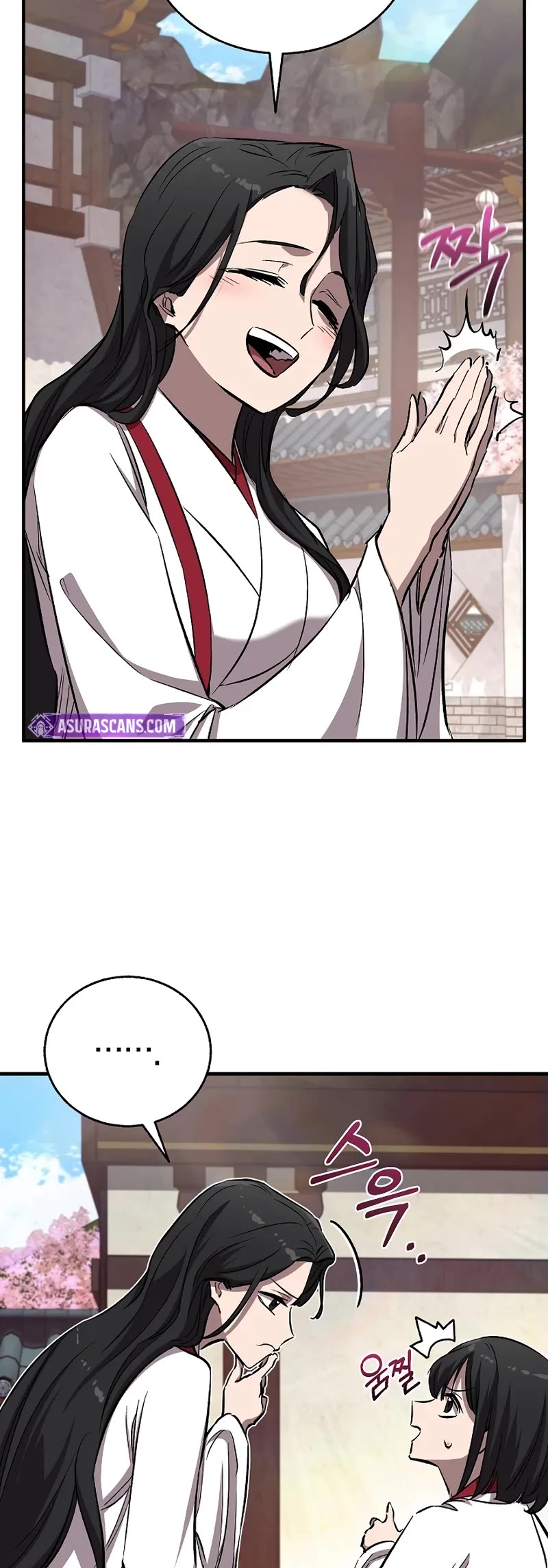 Childhood Friend of the Zenith Chapter 60 page 15 - Chapter 60