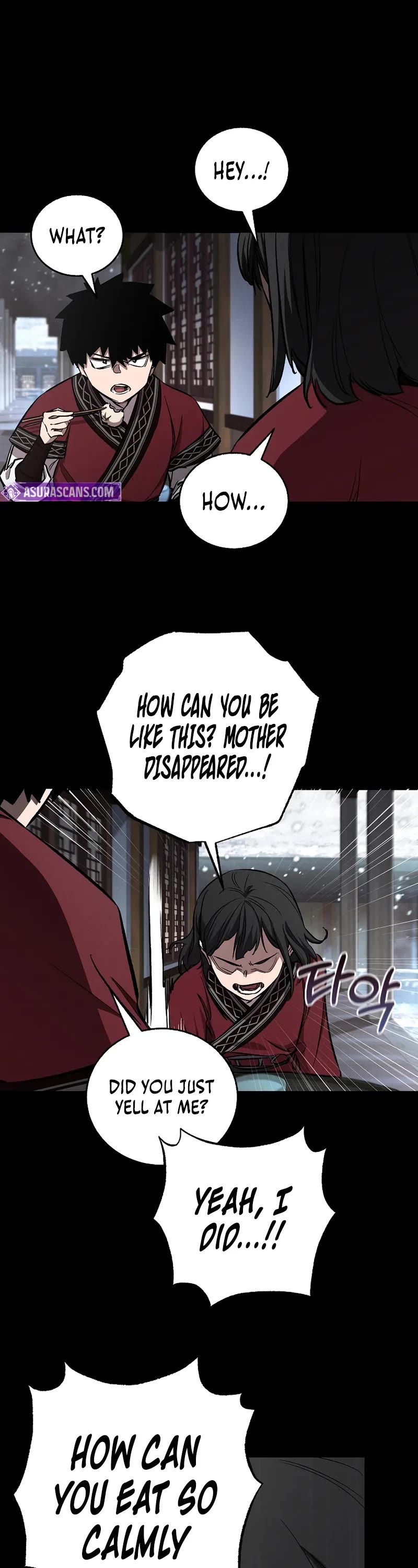 Childhood Friend of the Zenith Chapter 60 page 28 - Chapter 60