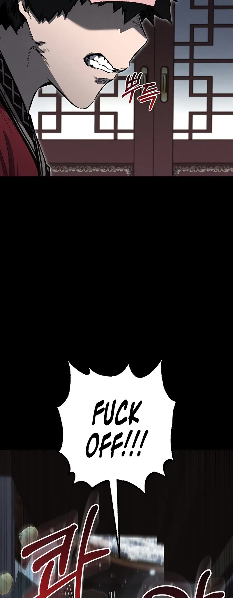 Childhood Friend of the Zenith Chapter 60 page 30 - Chapter 60