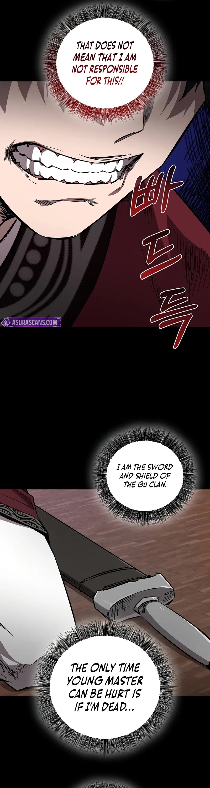 Childhood Friend of the Zenith Chapter 61 page 10 - Chapter 61