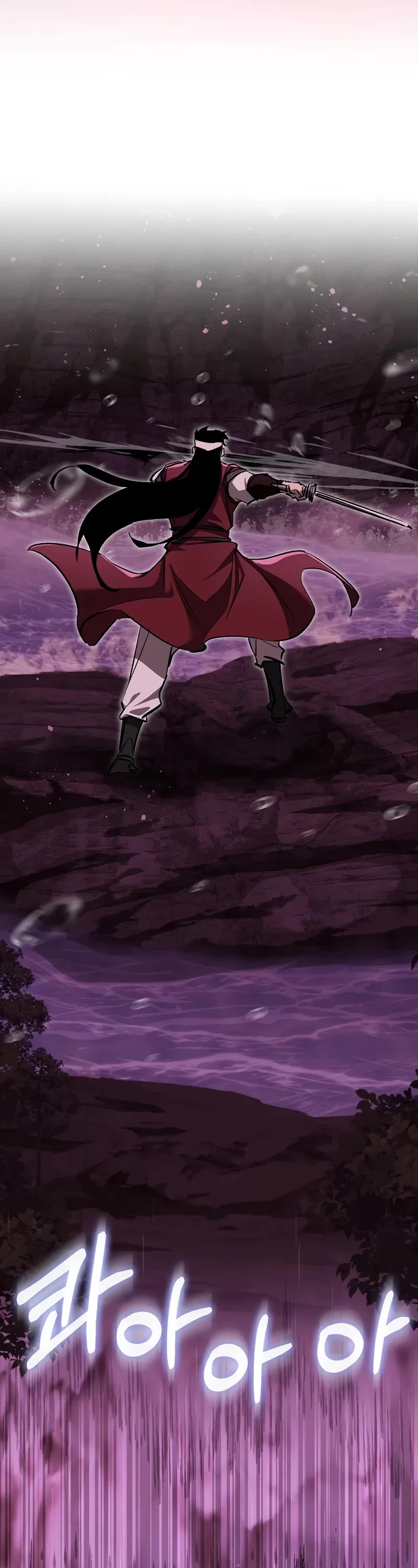 Childhood Friend of the Zenith Chapter 61 page 14 - Chapter 61