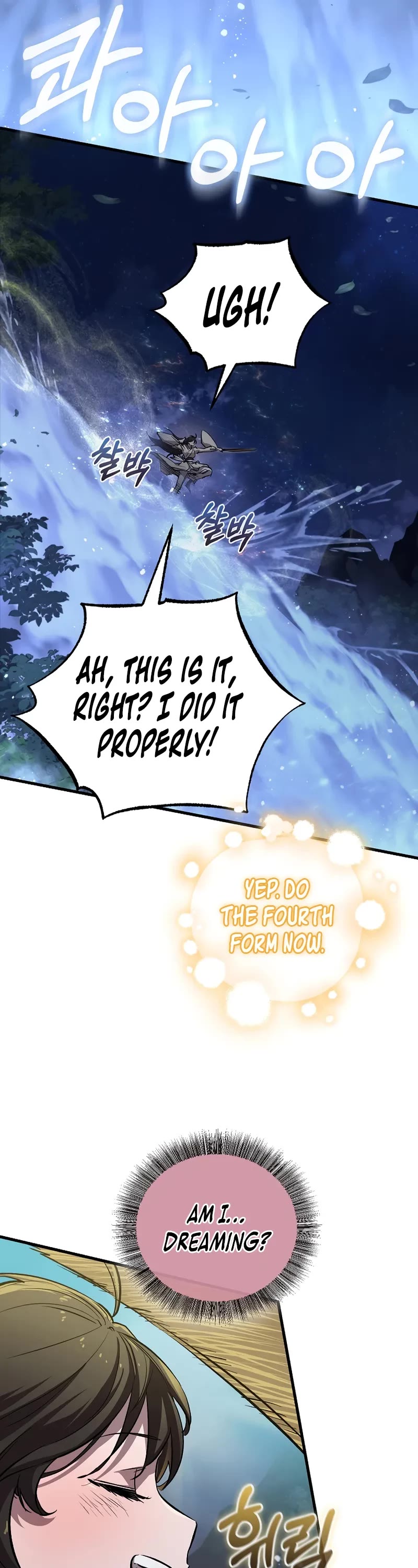 Childhood Friend of the Zenith Chapter 61 page 22 - Chapter 61